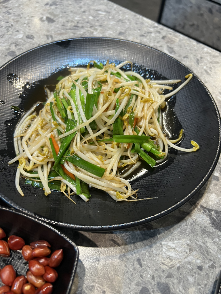 Yangkkochi1beonga 4