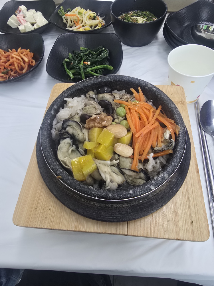 Gulhyanggi (굴향기) 2