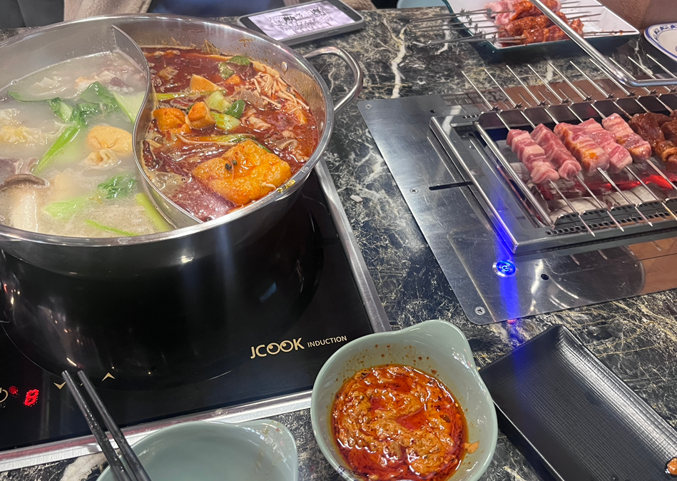 쓰촨쿵푸 양꼬치&훠궈 사진 3
