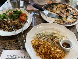 닥터로빈 공덕점 사진 6