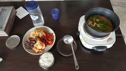 상당집 5