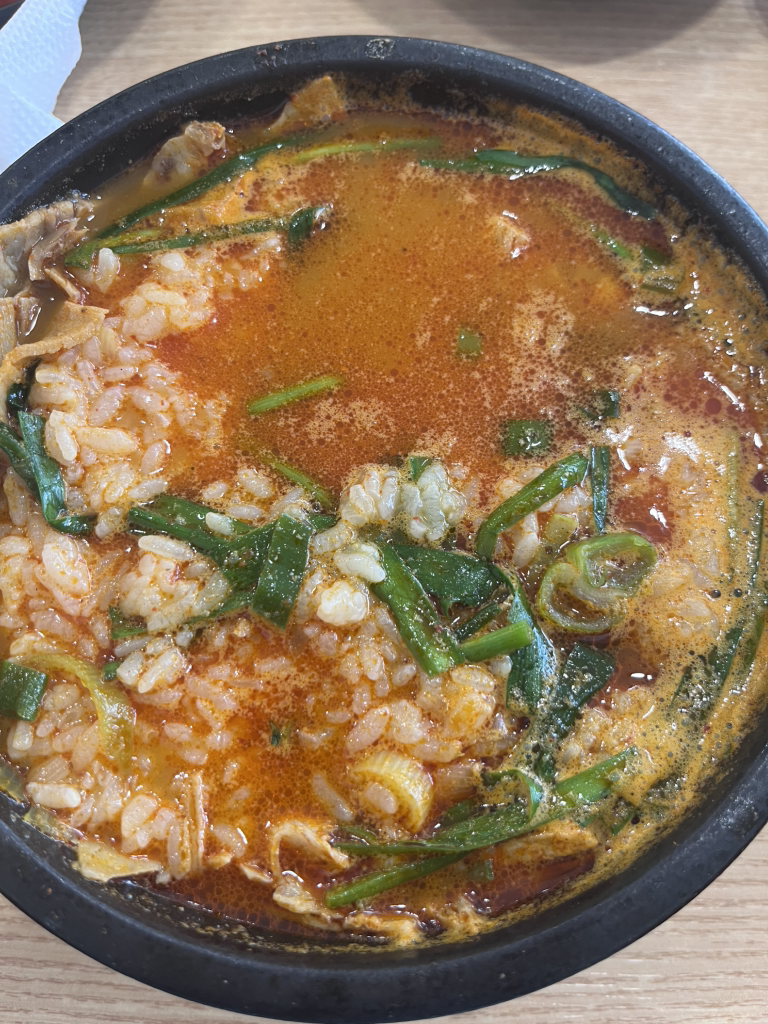 Manigukbap (마니국밥) 1
