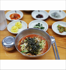 심해잠수가잠물회 3