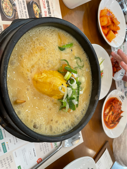 Baeksesamgyetang (백세삼계탕) 3