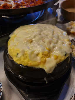 정통집 3