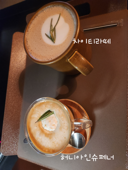젠젠 잠실점 사진 8