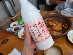 할매식당 사진 8