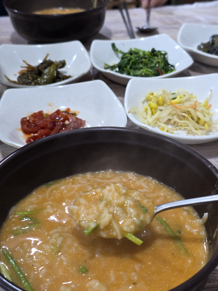 금강어죽매운탕 1