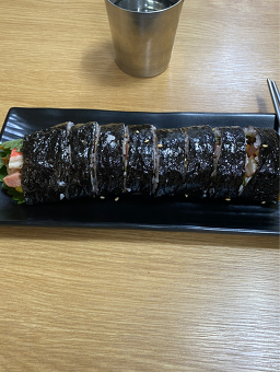 홍가네 1