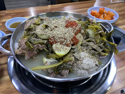주은감자탕 5