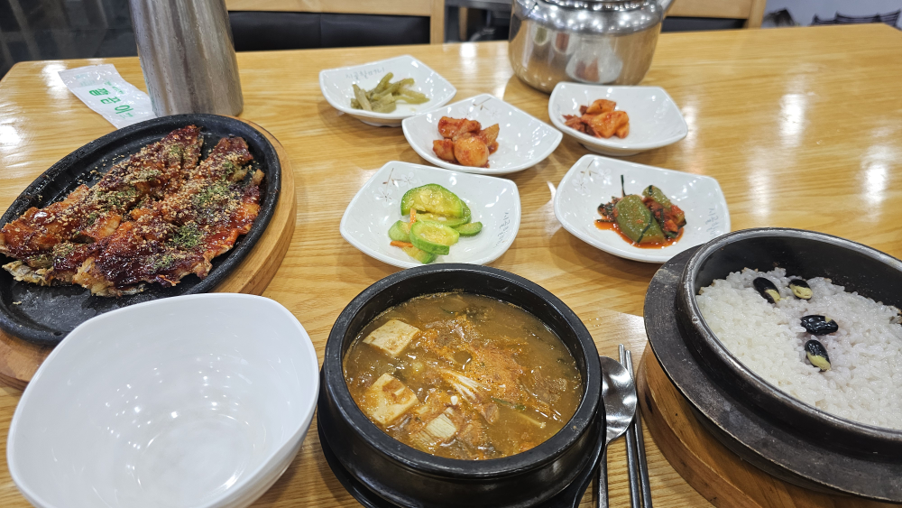 시골할머니, 대추한알가득 5