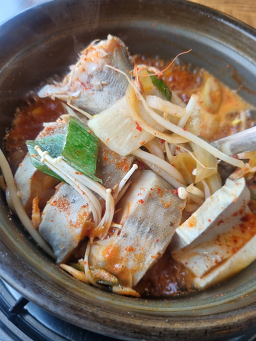 Gimganeapgujeong jjigaechon 2
