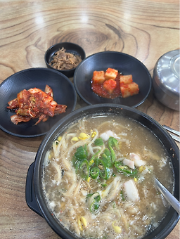 전주꺼꾸로콩나물국밥 6