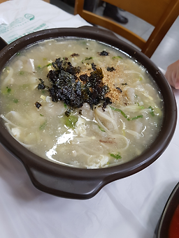 감나무집 3