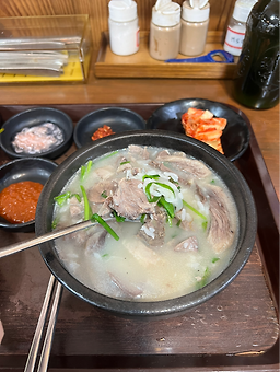 Namhaejip 6