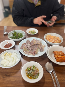Chilamgomtang 3
