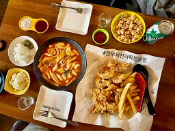 깐부치킨 가락본동점 사진 3