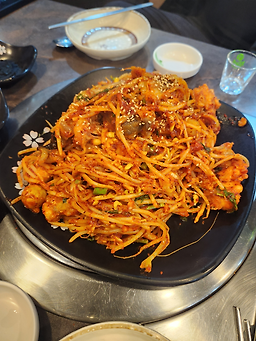 Singsingsikdang 2