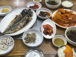 홍천화로구이 수원본점 대표 사진