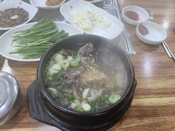 한우랑돼지랑 3