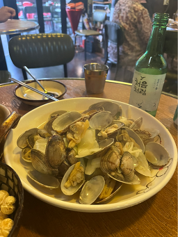 마디포차 대표 사진