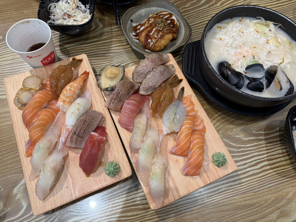 Seusiten (스시텐) 1