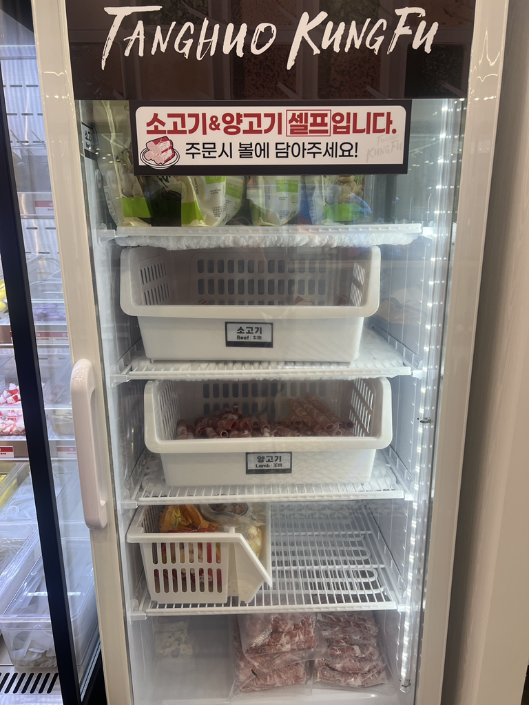 탕화쿵푸마라탕 신방화역점 사진 4