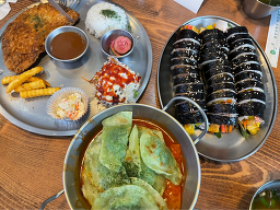 Masilgimbap (마실김밥) 1