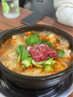Achasanmyeonok 5