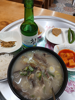 Sanseongsikdang 5