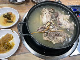 산성가든 2