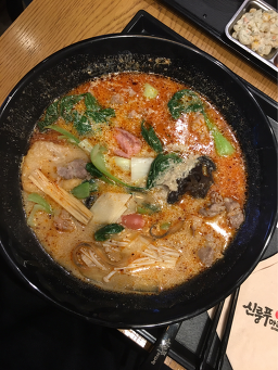 신룽푸마라탕AK수원점 사진