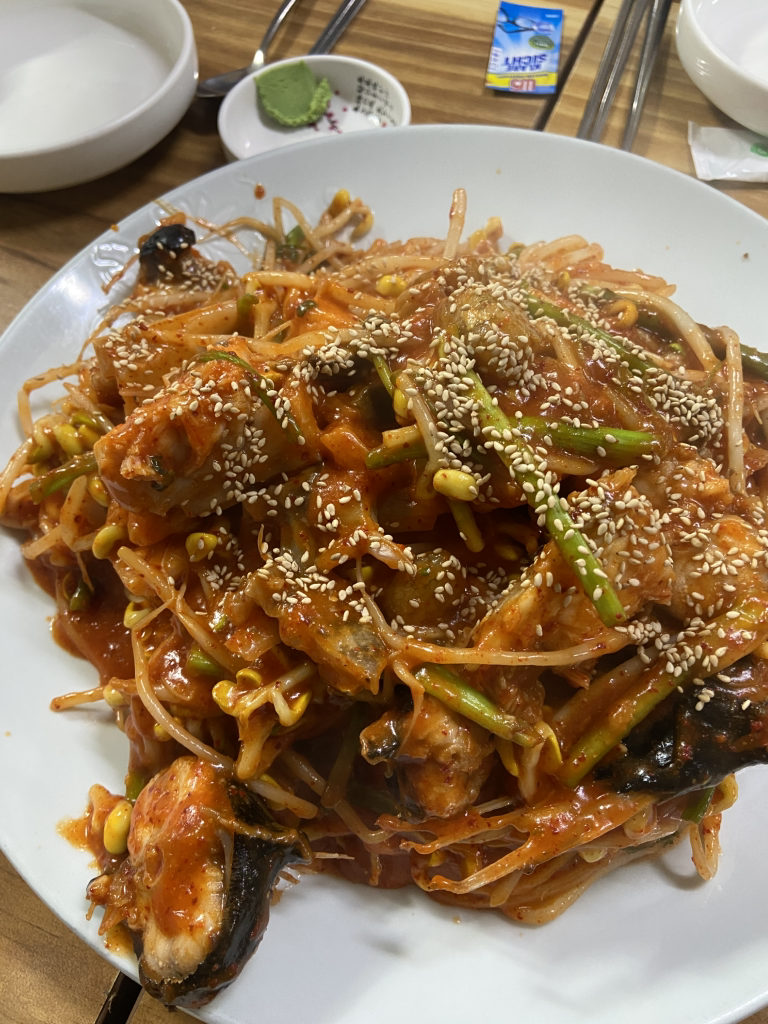 미향 대표 사진
