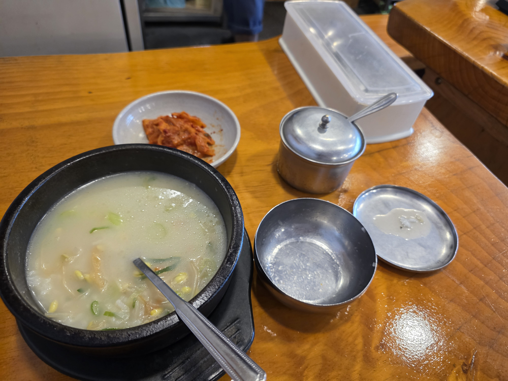 황태해장국 사진 6