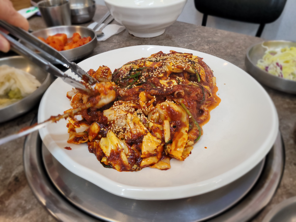 김명자 낙지마당 1