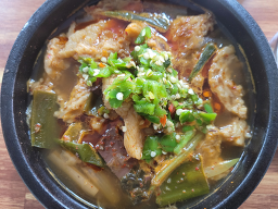 할매수구레국밥 2