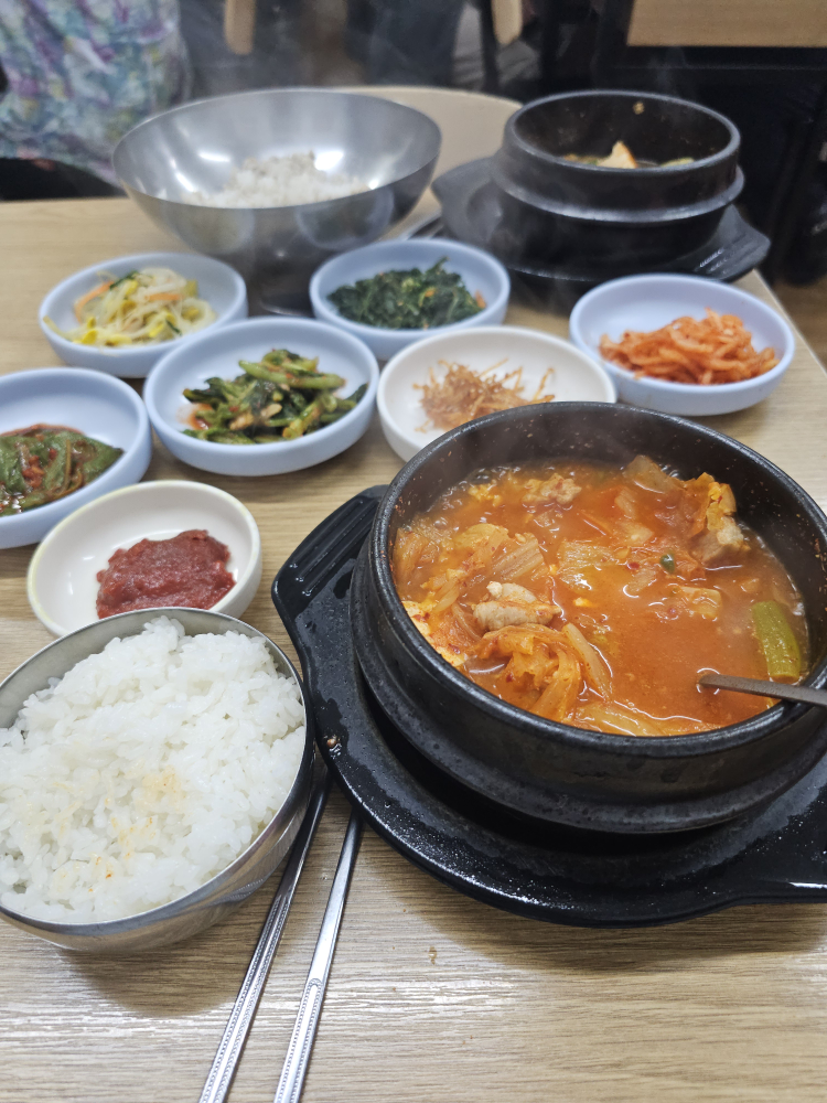 Chungbuksikdang 1