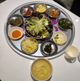 Obongjip 6
