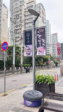 온센 강남점 사진 6