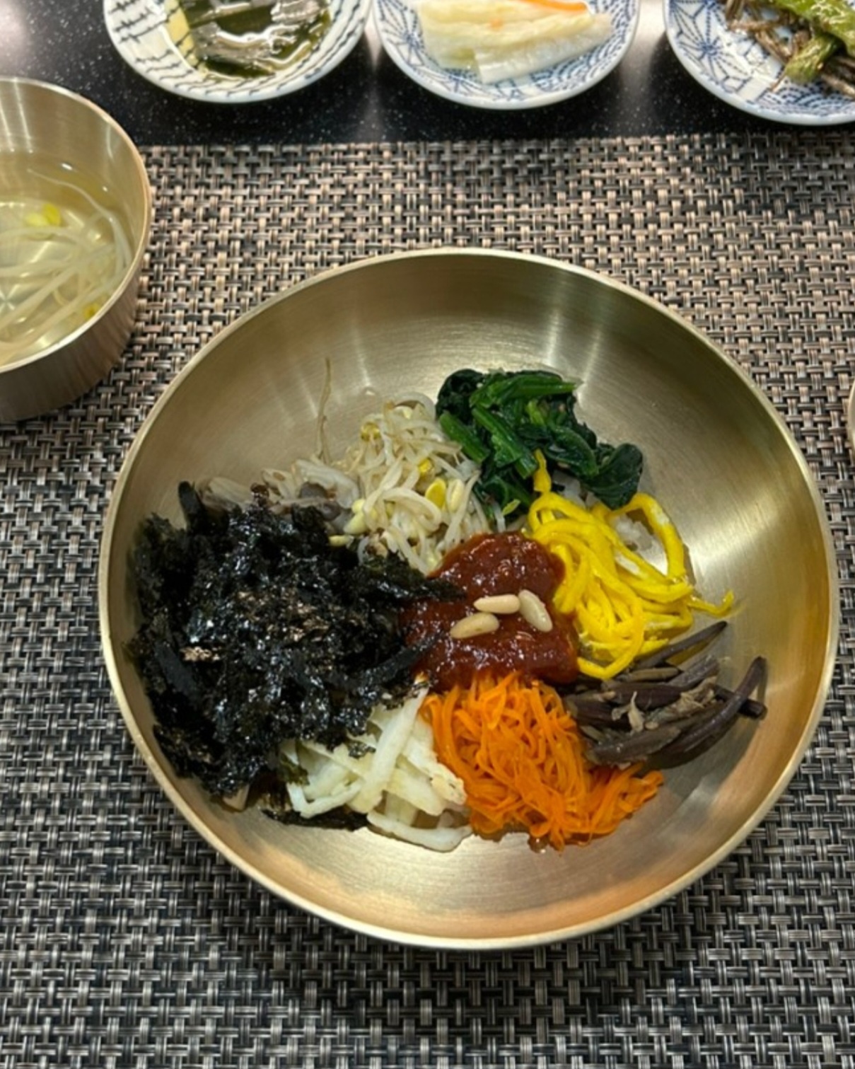 늘채움 2