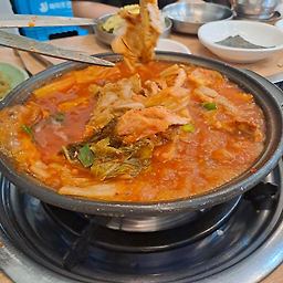 Hanjeokgol (한적골) 1