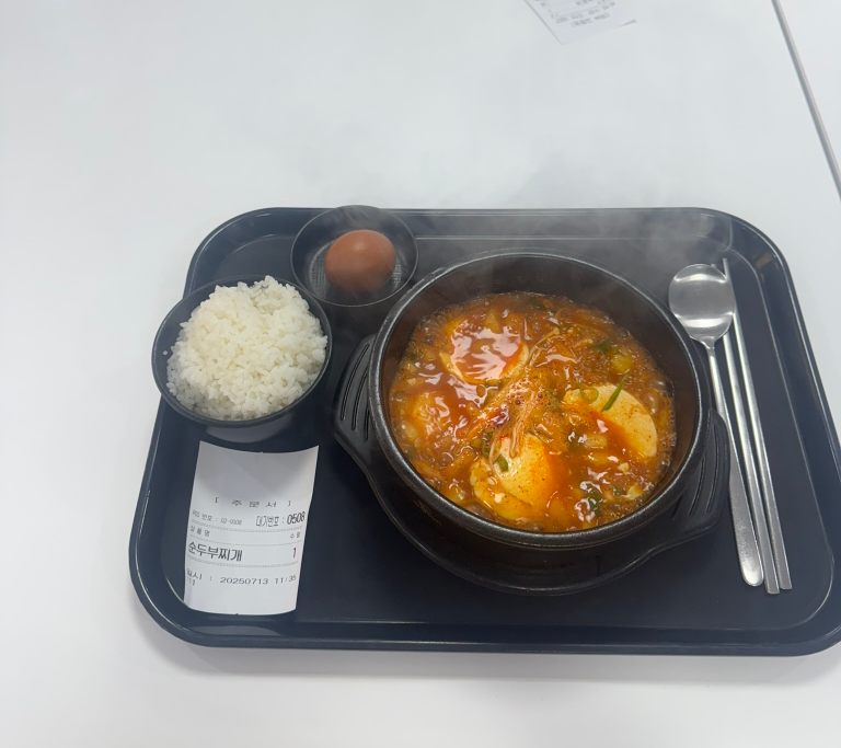쉐프스키스 대표 사진