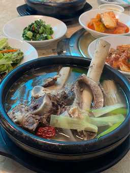 Hangukhoegwan 5