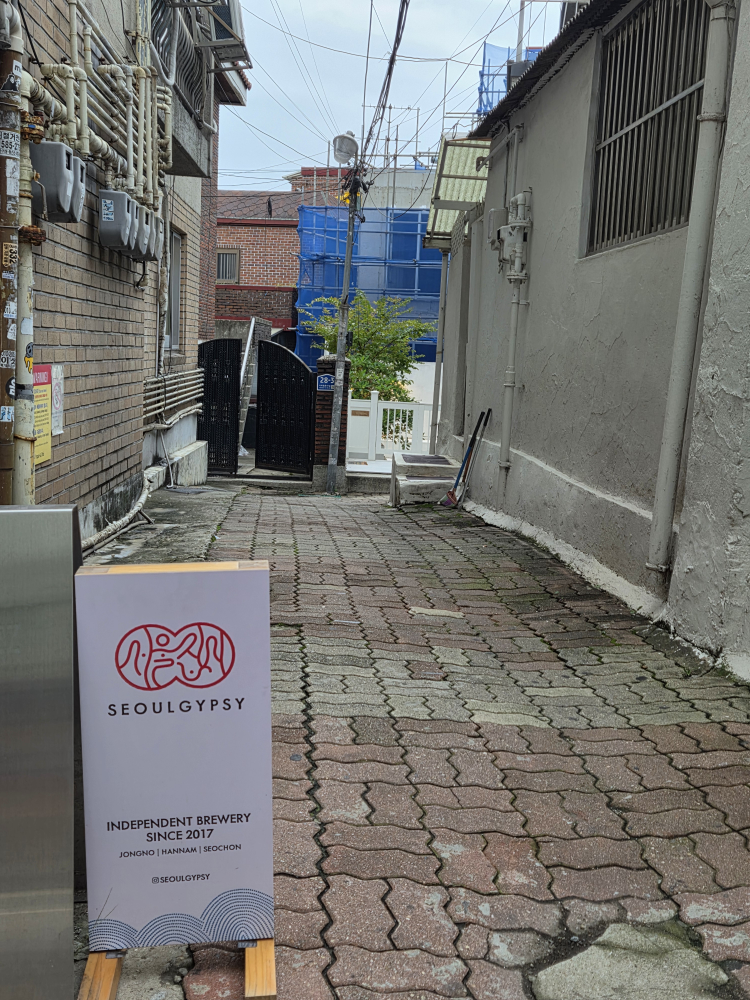 서울집시 한남점 사진 7