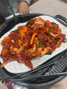 Manjangilchi (만장일치) 1