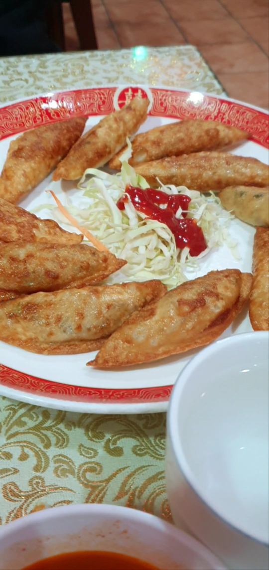 래원 1