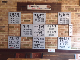 신매우만족 3