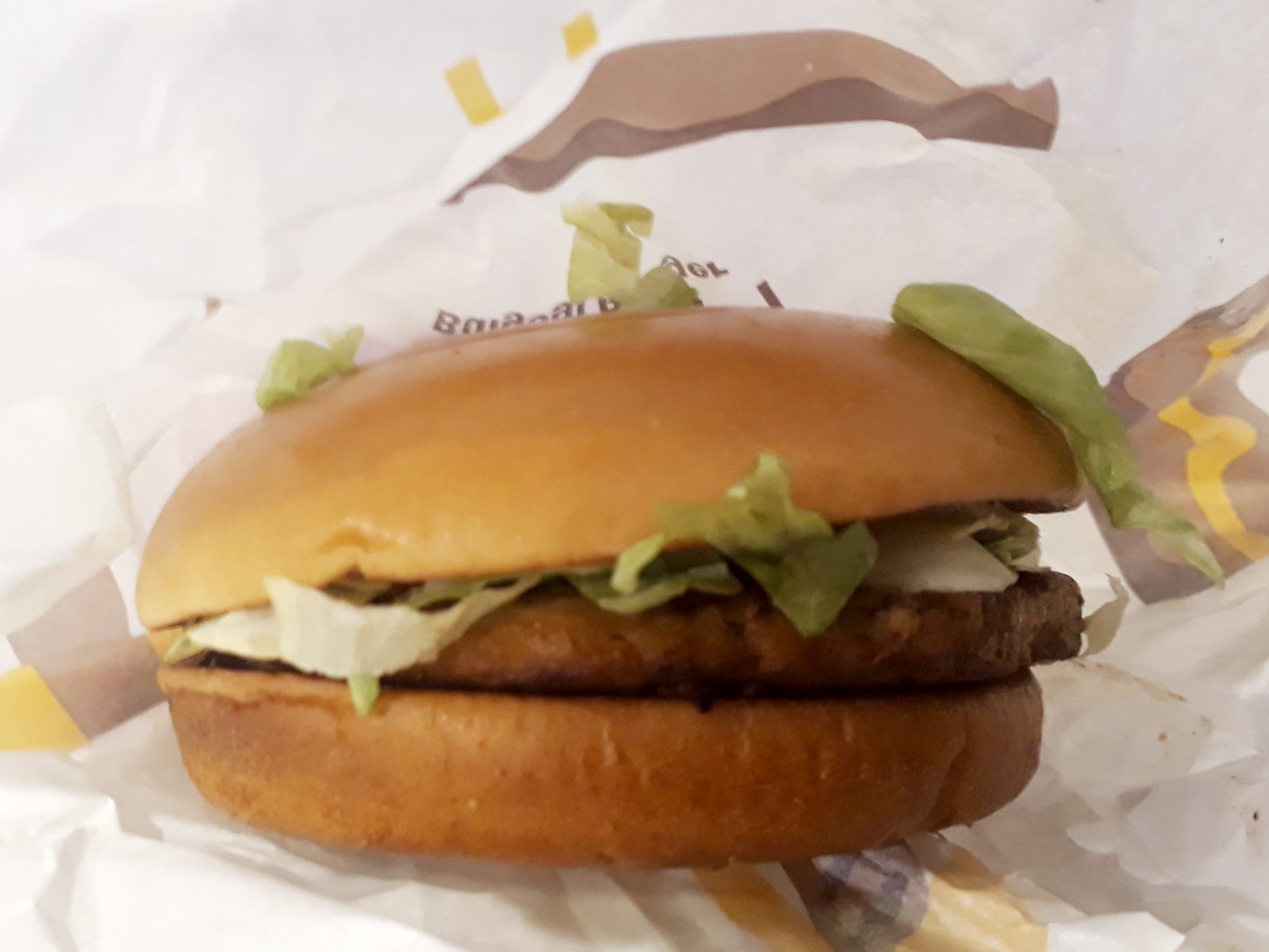 맥도날드 오리역점 사진 4