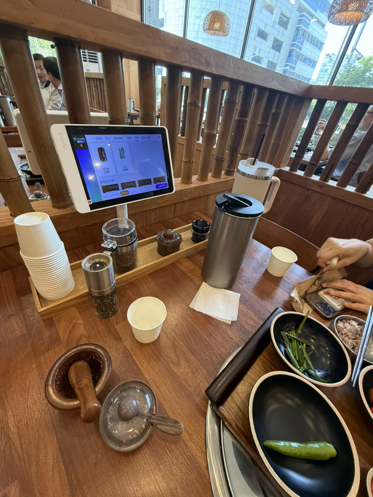 정성순대송도점 1