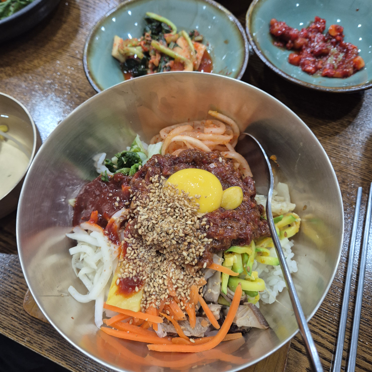 Hangukgwan 1